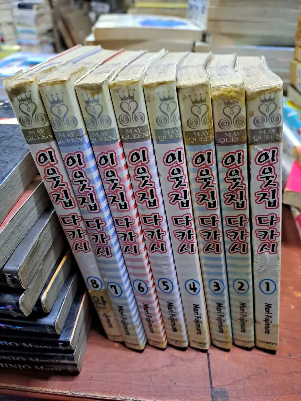 이웃집 다카시 1-8 완 /상태(모퉁이낡음)/ 학산